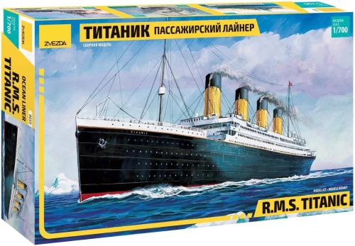 Сборная модель - Пассажирский лайнер Титаник