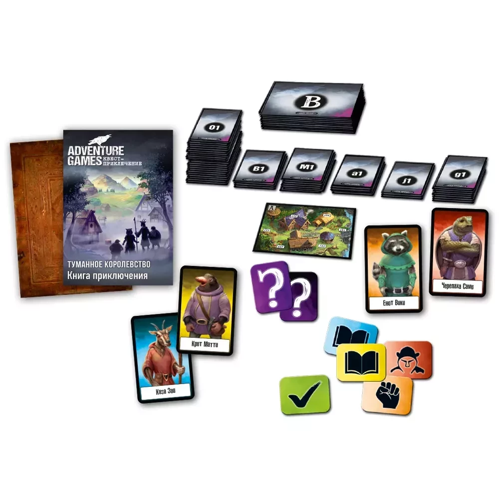 Gra planszowa - Adventure Games. Mgliste królestwo