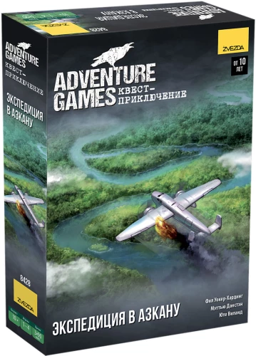 Board Game - Adventure Games. Expedition to Azkana
