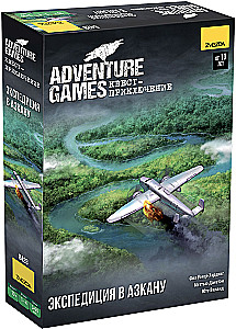Gra planszowa - Adventure Games. Ekspedycja do Azkany