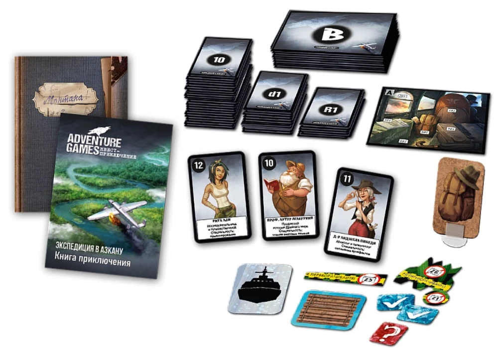 Gra planszowa - Adventure Games. Ekspedycja do Azkany