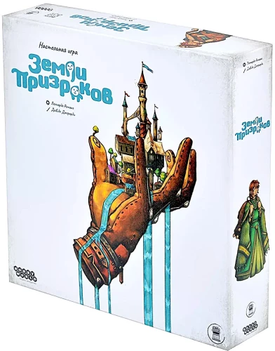 Board Game - Lands of Ghosts