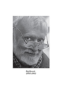 The Great Guslyar. Volume 2