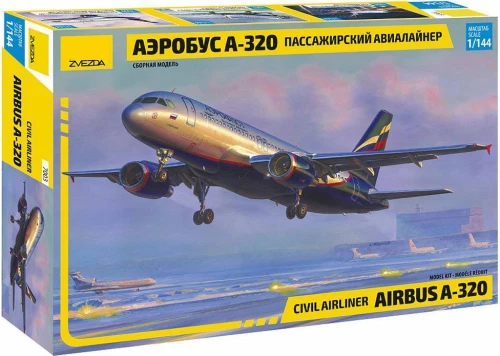 Сборная модель - Гражданский авиалайнер Аэробус А-320
