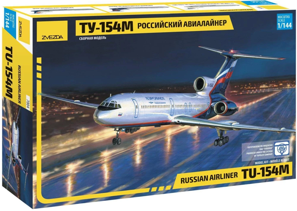 Assembled model - Russian airliner TU-154M