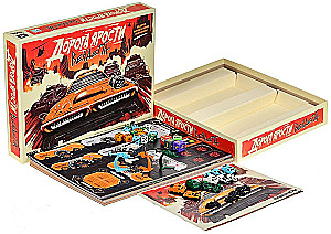 Tabletop Game - Road of Rage: Vendetta