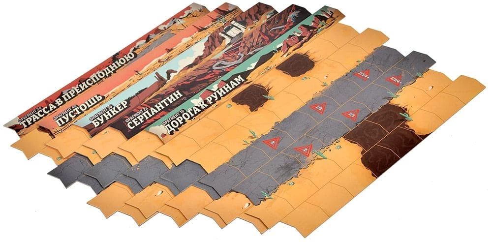 Tabletop Game - Road of Rage: Vendetta