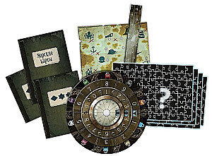 Board Game - Exit: Quest with Puzzles. The Lonely Lighthouse