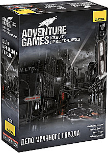Board Game - Adventure Games. The Case of the Gloomy City