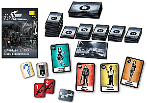 Board Game - Adventure Games. The Case of the Gloomy City