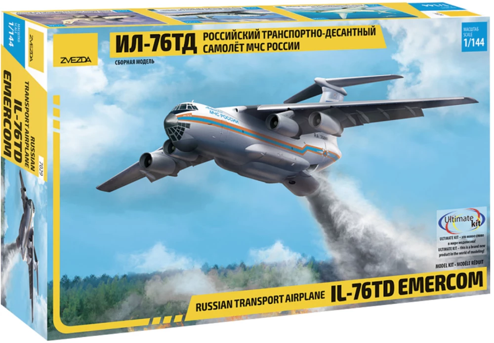 Model zbiorowa - Rosyjski transportowy samolot desantowy Il-76 TD MSW Rosji