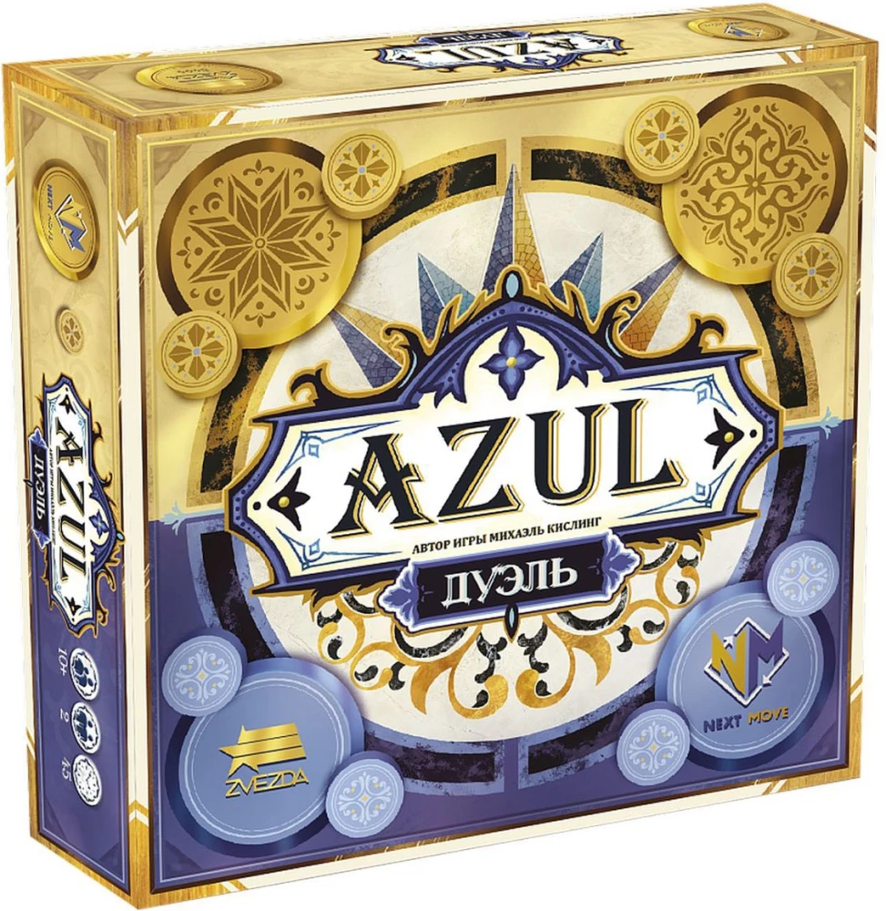 Настольная игра - Azul. Дуэль