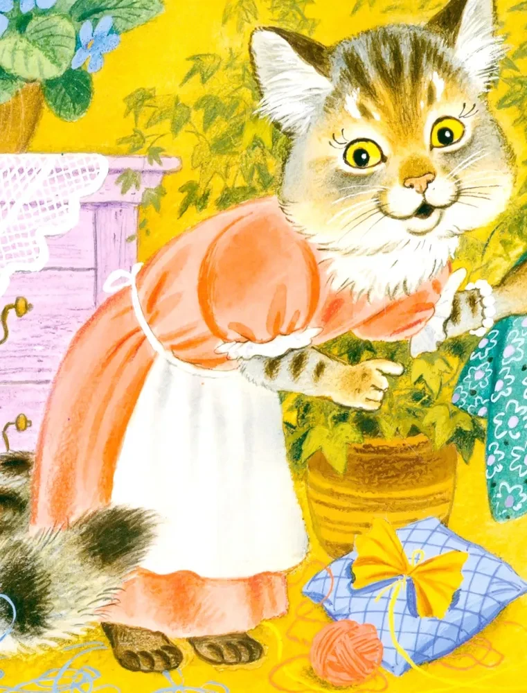 Kittens