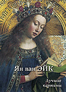 Jan van Eyck. Najlepsze obrazy