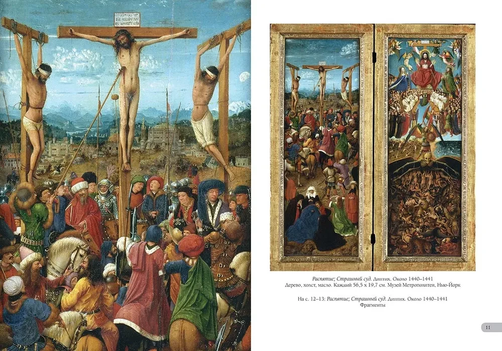 Jan van Eyck. Najlepsze obrazy