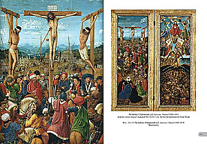 Jan van Eyck. Najlepsze obrazy