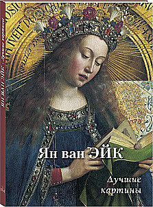 Jan van Eyck. Najlepsze obrazy