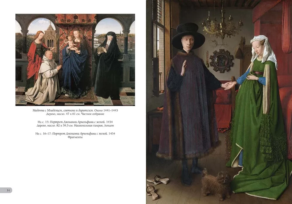 Jan van Eyck. Najlepsze obrazy