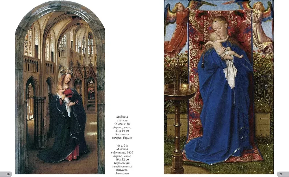 Jan van Eyck. Najlepsze obrazy