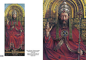 Jan van Eyck. Najlepsze obrazy