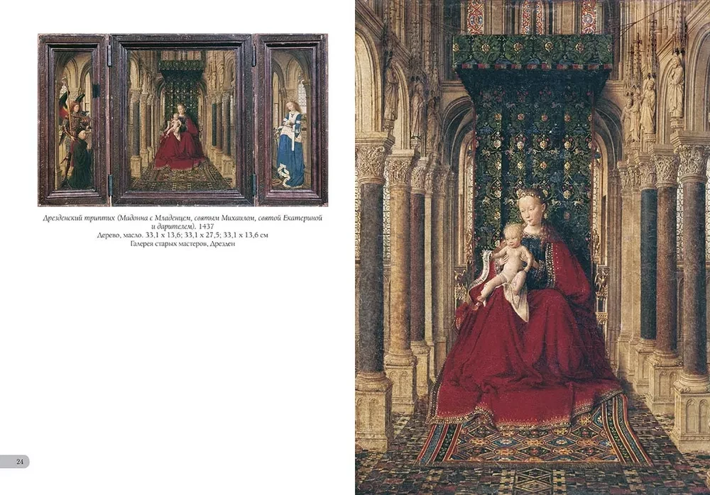 Jan van Eyck. Najlepsze obrazy