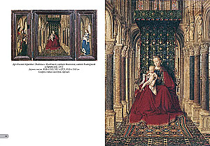Jan van Eyck. Najlepsze obrazy