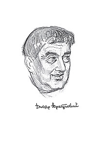 Денискины рассказы