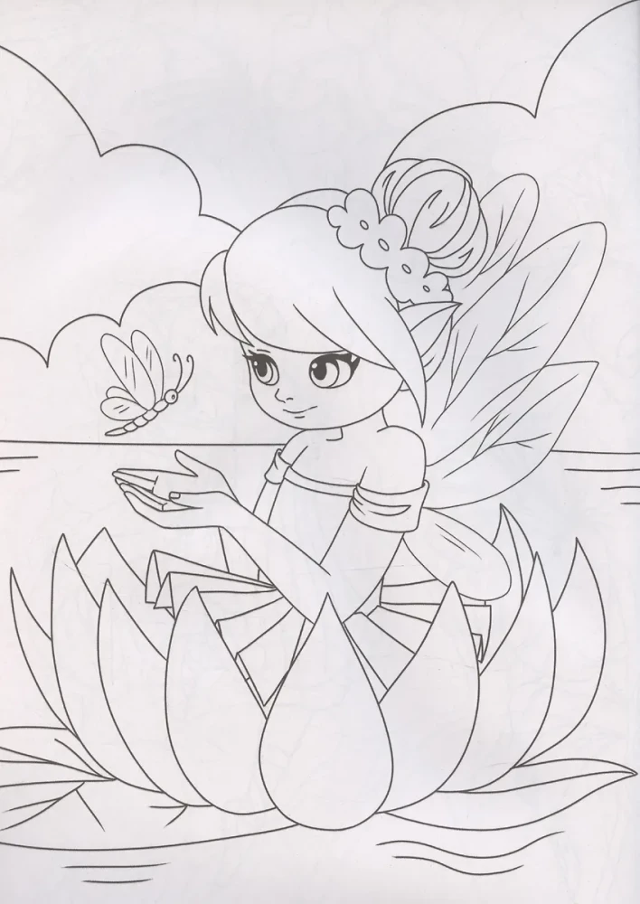 The Magical World