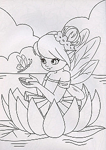 The Magical World