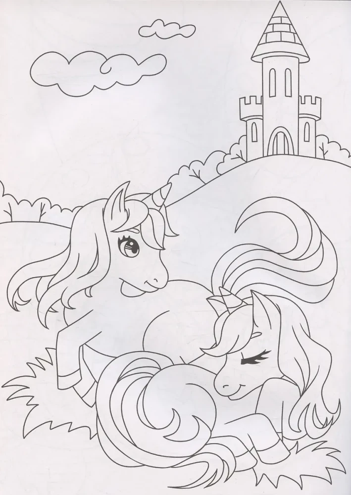 The Magical World