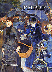 Renoir. Najlepsze obrazy