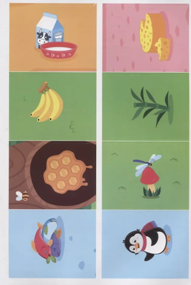 Riddles with Stickers. Feed Me!