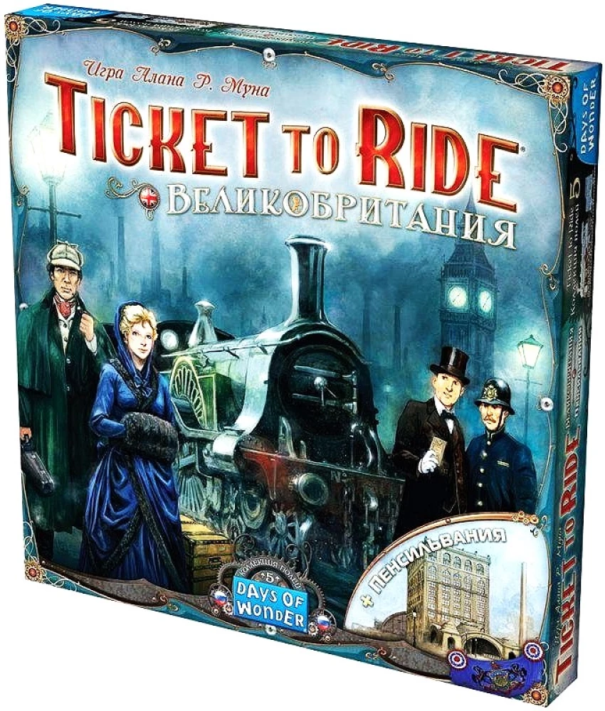 Gra planszowa - Ticket to Ride. Wielka Brytania. Pensylwania (dodatek)