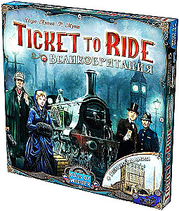 Gra planszowa - Ticket to Ride. Wielka Brytania. Pensylwania (dodatek)