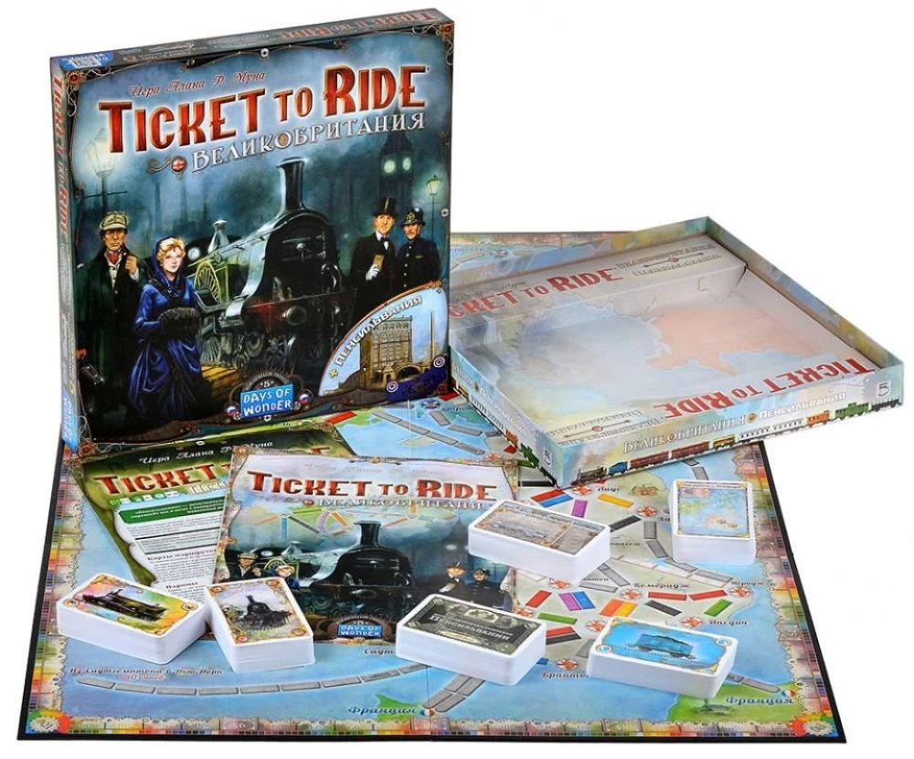 Настольная игра - Ticket to Ride. Великобритания. Пенсильвания (дополнение)