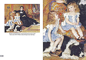 Renoir. Najlepsze obrazy