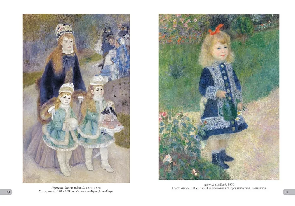 Renoir. Najlepsze obrazy
