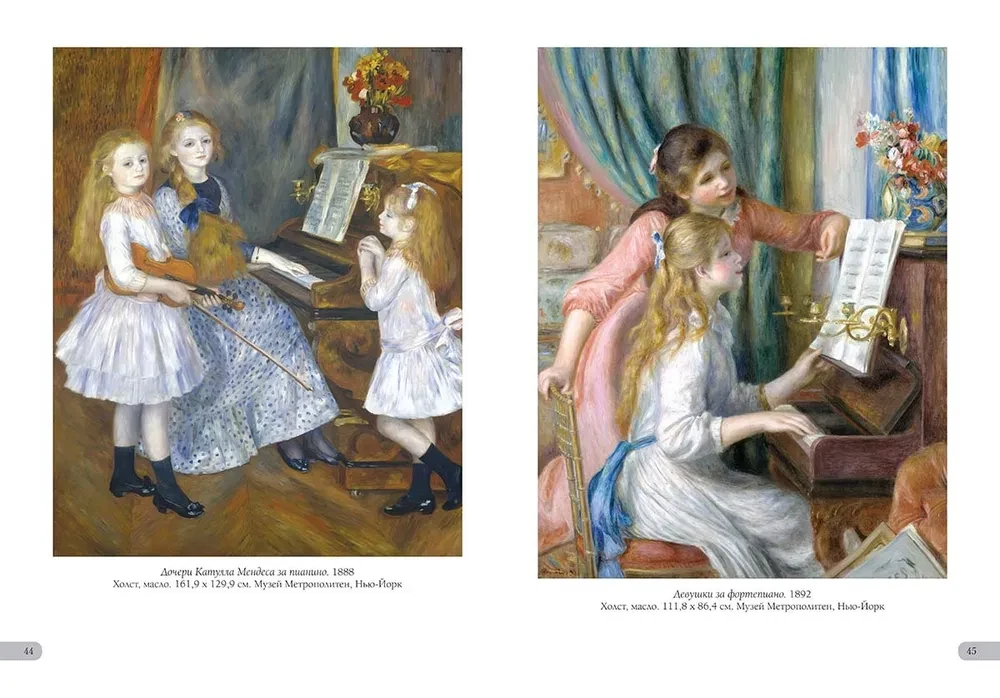Renoir. Najlepsze obrazy