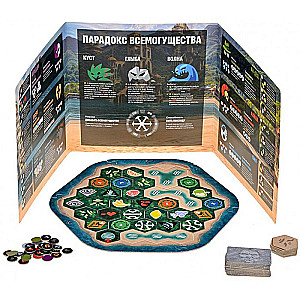 Brettspiel - Paradox