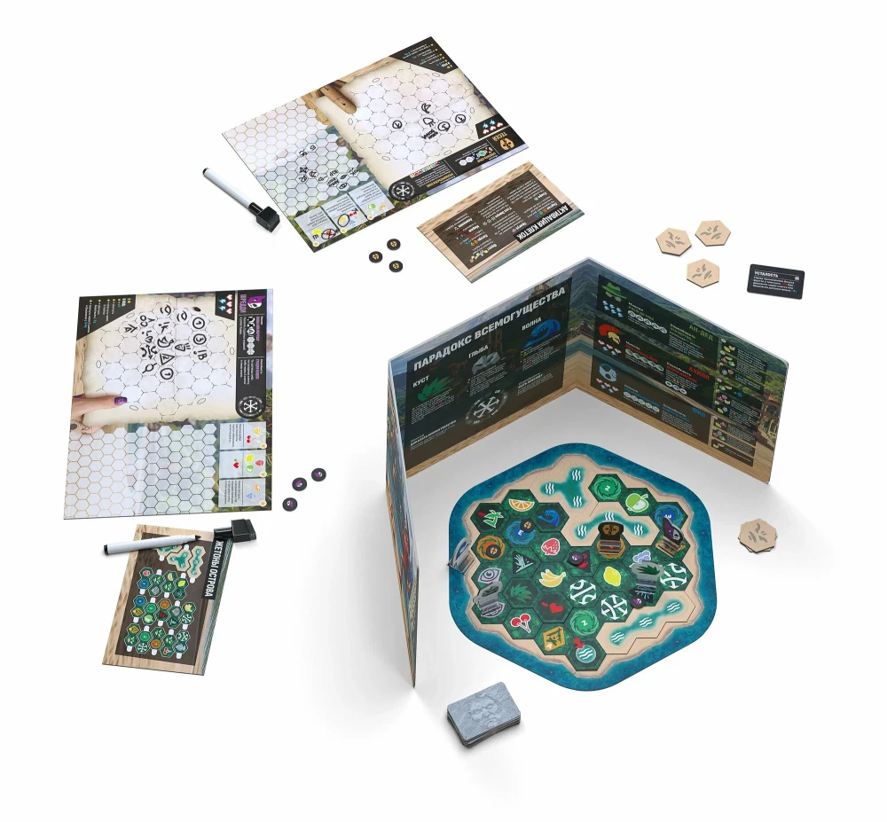 Brettspiel - Paradox