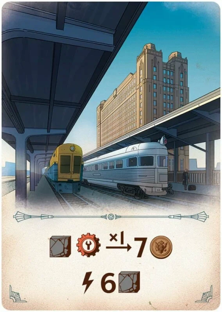 Board Game - Industry. Interbellum (Expansion)