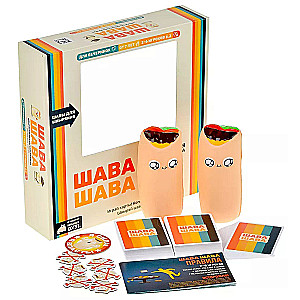 Brettspiel - Schawa Schawa