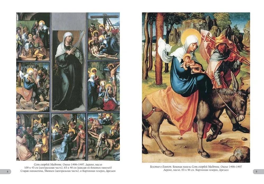 Albrecht Dürer. Best Paintings