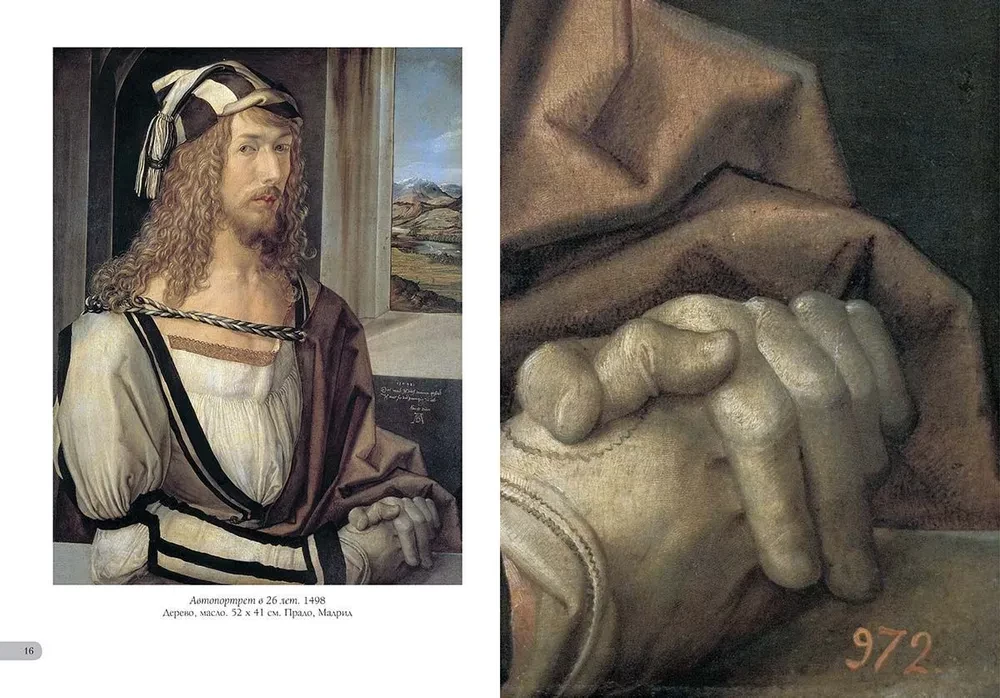 Albrecht Dürer. Best Paintings