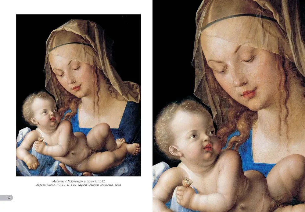 Albrecht Dürer. Best Paintings
