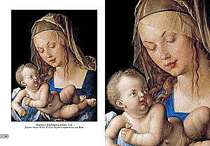 Albrecht Dürer. Best Paintings