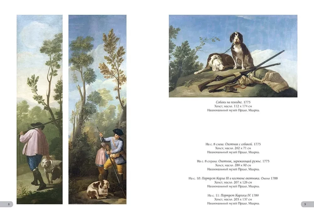 Francisco Goya. Najlepsze obrazy