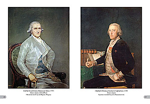 Francisco Goya. Najlepsze obrazy
