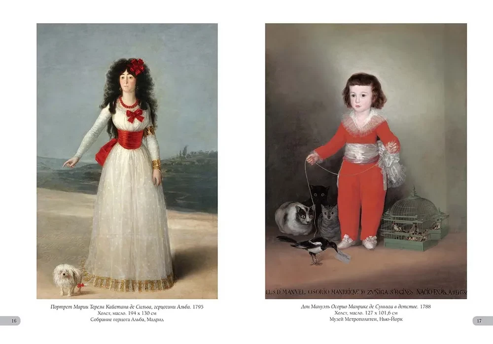 Francisco Goya. Najlepsze obrazy