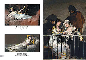 Francisco Goya. Najlepsze obrazy